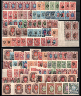 1918 Ukrainian Tridents, Ukraine, Small Stock of Stamps