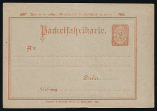 1886 Berlin - Germany Local Post, Private City Mail, Postal Stationery, Mint