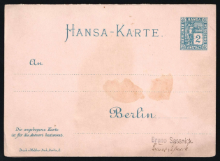 1886 Berlin - Germany Local Post, Private City Mail, Postal Stationery, Mint