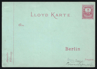 1886 Berlin - Germany Local Post, Private City Mail, Postal Stationery, Mint