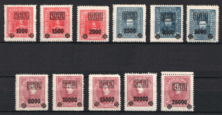 1923 Ukrainian Field Post, Ukraine (Full Set)