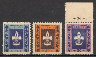 Lithuania Scouts Baltic Dispaced Persons Camp Detmold (MNH)