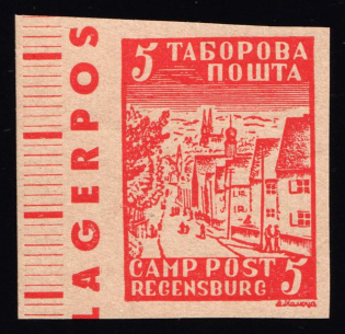 1947 5pf Regensburg, Ukraine, DP Camp, Displaced Persons Camp (Wilhelm 8 B, Only 500 Issued, Control Inscription, MNH)