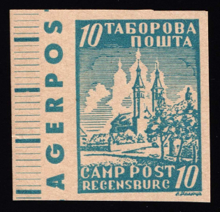 1947 10pf Regensburg, Ukraine, DP Camp, Displaced Persons Camp (Wilhelm 9 B, Only 500 Issued, Control Inscription, MNH)