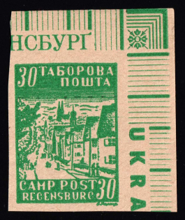 1947 30pf Regensburg, Ukraine, DP Camp, Displaced Persons Camp (Wilhelm 11 B, Only 500 Issued, Control Inscription, Corner Margins, MNH)