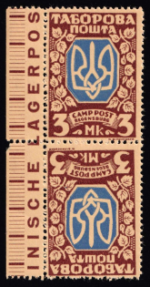 1947 3m Regensburg, Ukraine, DP Camp, Displaced Persons Camp, Pair Tete-beche (Wilhelm 15 K II, Control Inscription, MNH)