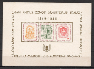 1946 Baltic States Dispaced Persons Camp Montgomery Seedorf Hassendorf Sheet