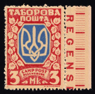 1947 3m Regensburg, Ukraine, DP Camp, Displaced Persons Camp (Proof, Control Inscription, CV $80, MNH)