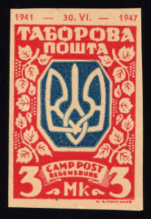 1947 3m Regensburg, Ukraine, DP Camp, Displaced Persons Camp (Wilhelm 16 B, Only 500 Issued, CV $100, MNH)