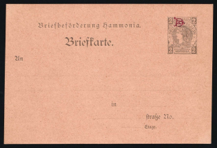 1887 Braunschweig - Germany Local Post, Private City Mail, Postal Stationery, Mint