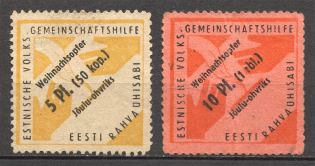 Estonia Dispaced Persons Camp Estonian Community Assistance