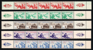 1942 French Legion, Germany, Strips (Mi. VI - X, Coupons, Margins, Full Set, CV $320, MNH)
