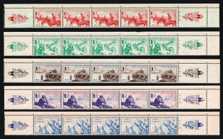 1942 French Legion, Germany, Strips (Mi. VI - X, With Date '2.4.42', Coupons, Corner Margins, Full Set, CV $500, MNH)