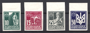 1949 Ukraine in the Fight Ukraine Underground Post (Imperf, Full Set, MNH)
