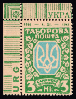 1947 3m Regensburg, Ukraine, DP Camp, Displaced Persons Camp (Proof, with Date 1918-1947, Control Inscription, Corner Margins, MNH)