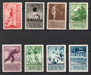 1938 Sport, Soviet Union, USSR (Full Set, MNH)