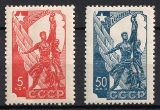 1938 Russians Participation in the Paris Exhibition, Soviet Union, USSR (Full Set, MNH)