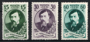 1939 The 50th Anniversary of the Chernyshevsky Death, Soviet Union, USSR (Full Set, MNH)