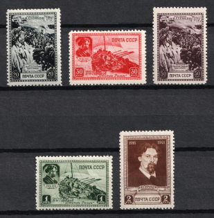 1941 25th Anniversary of the Death of Surikov, Soviet Union, USSR (Full Set, MNH)