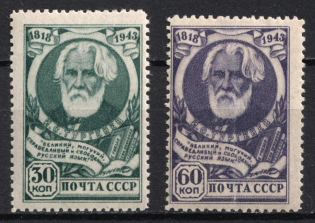 1943 125th anniversary of the Birth of Turgenev, Soviet Union, USSR (Full Set, MNH)