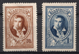 1944 100th Anniversary of the Death of Krylov, Soviet Union, USSR (Full Set, MNH)