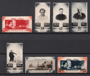 1944 20th Anniversary of the Death of Lenin, Soviet Union, USSR (Full Set, MNH)