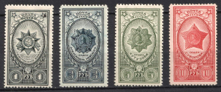 1944 Awards of USSR, Soviet Union, USSR (Full Set, MNH)