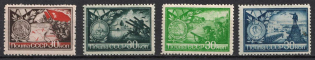 1944 Cities-Heroes of the Word War II, Soviet Union, USSR (Full Set, MNH)