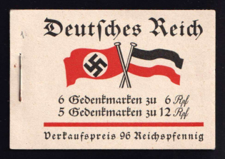 1933 Complete Booklet with stamps of Third Reich, Germany, Excellent Condition (Mi. MH 32.4, CV $330)