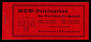 1939 Complete Booklet with stamps of Third Reich, Germany, Excellent Condition (Mi. MH 46, CV $170)