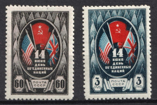 1944 Day of the United Nations, Soviet Union, USSR (Full Set, MNH)
