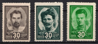 1944 Heroes of the Civil War, Soviet Union, USSR (Full Set, MNH)