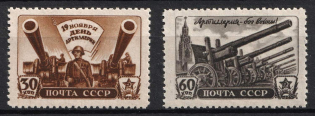 1945 Artillery Day, Soviet Union, USSR (Full Set, MNH)