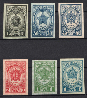 1945 Awards of the USSR, Soviet Union, USSR (Imperforated, Full Set, MNH)