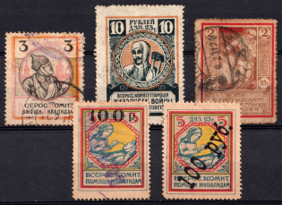 1923 All-Russian Help Invalids Committee, Russia (Canceled)