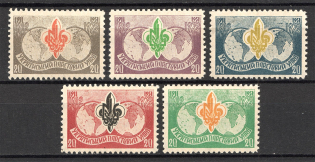 1952 Munich Ukrainian Scouts Plast Underground Post (Full Set, MNH)