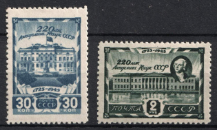 1945 Anniversary of the Academy of Sciences of the USSR, Soviet Union, USSR (Full Set, MNH)