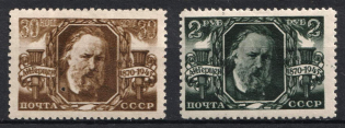 1945 75th Anniversary of the Death of Herzen Writer, Soviet Union, USSR (Full Set, MNH)