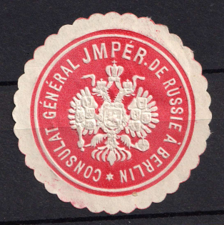 Consulate General of Russia in Berlin, Mail Seal Label