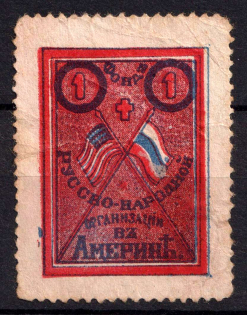 '1' Fund of the Russian People's Organization in America, Russia