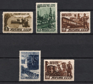 1946 The Reconstruction, Soviet Union, USSR (Full Set, MNH)