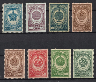 1946 Awards of the USSR, Soviet Union, USSR (Full Set, MNH)