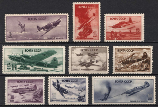 1946 Air Force During World War II, Soviet Union, USSR (Full Set, MNH)