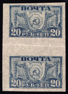 1921 20r RSFSR, Russia, Gutter Pair (Zag. 6 a, Zv. 6, Dark Blue, MNH)