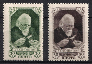 1947 100th Anniversary of the Birth of Karpinsky, Soviet Union, USSR (Full Set, MNH)