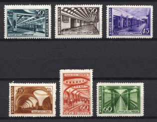 1947 Moscow Subvay, Soviet Union, USSR (Full Set, MNH)