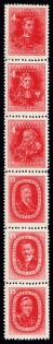 1944 Ljubljana, German Occupation, Germany (Mi. I A - II A, III A PF I, IV A - VI A, White Dot in Date, Unissued Stamps, Se-tenant, Full Set, CV $850, MNH)