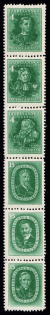 1944 Ljubljana, German Occupation, Germany (Mi. I A - II A, III A PF I, IV A - VI A, White Dot in Date, Unissued Stamps, Se-tenant, Full Set, CV $850, MNH)