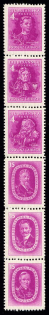 1944 Ljubljana, German Occupation, Germany (Mi. I A - II A, III A PF I, IV A - VI A, White Dot in Date, Unissued Stamps, Se-tenant, Full Set, CV $850, MNH)