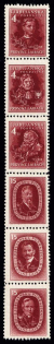 1944 Ljubljana, German Occupation, Germany (Mi. I A - II A, III A PF I, IV A - VI A, White Dot in Date, Unissued Stamps, Se-tenant, Full Set, CV $850, MNH)